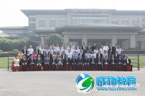 中国科学技术大学承办的“中国大学校长联谊会-2015”在合肥召开 ...