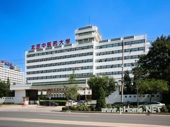 中国内地中西医结合专业10强大学排名（图）