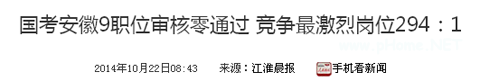 你们招谁惹谁了，怎么就进了冷宫了呢？ 