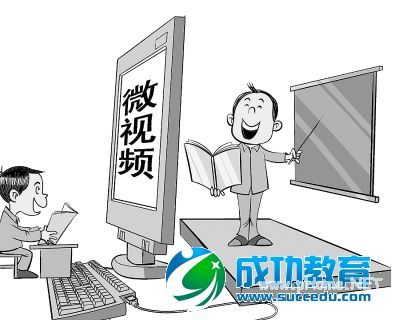 探寻“翻转”背后的<a href=http://www.succedu.com target=_blank class=infotextkey>教育</a>逻辑 