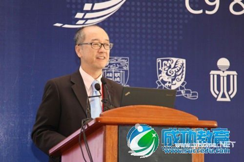 中国科学技术大学承办的“中国大学校长联谊会-2015”在合肥召开 ...