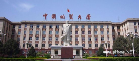 中国内地地质资源与地质工程类专业10强大学排名（图）