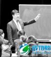 “教学新时空”：优质教研的高度共享