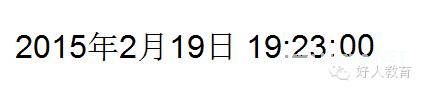 Lectora进阶：闫老师带你玩转变量（9）