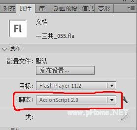 Articulate studio'13 update3插入swf文件即报错的解决方法