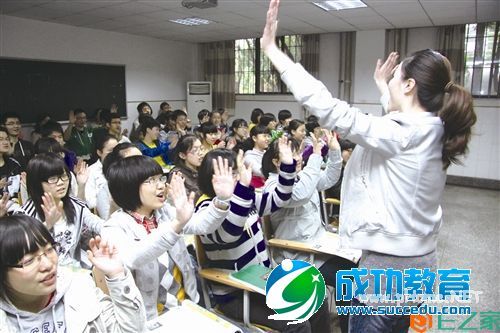 开放教学激活课堂让学生分享自主学习的快乐