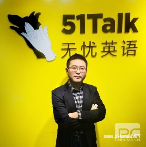 51Talk融资5500万美元 系红杉在线<a href=http://www.succedu.com target=_blank class=infotextkey>教育</a>第一单