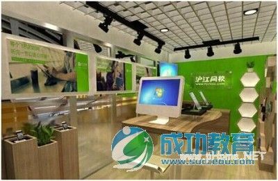 多极化的互联网教学模式下，线上线下该如何发展？