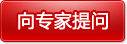 2015年美国电气工程专业前十位大学的情况