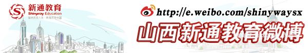 爱尔兰都柏林大学最新通知：全球卓越奖学金可以在线申请