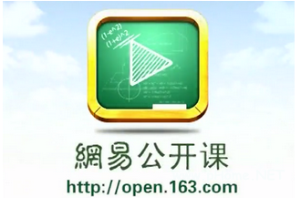 2014在线<a href=http://www.succedu.com target=_blank class=infotextkey>教育</a>产品之最