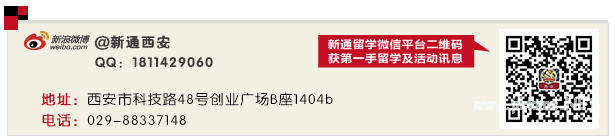 物流专业为什么会成为新加坡留学的首选？