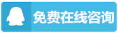 怎样选择英国大学？申请什么专业？英国留学择校和选专业过程中常见误区如何避免