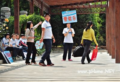 京小升初推优考试全取消3、5、8年级统测明年取消 