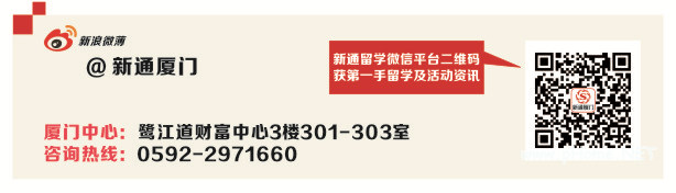 2015英国留学盘点：最受欢迎的留学城市伦敦