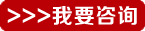 12星座美国留学：12星座适合的美国城市和12星座适合的美国大学（上）