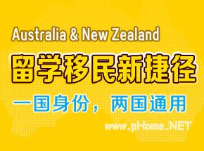 世界空气最差20城公布 环境保护专业引领新潮就业方向