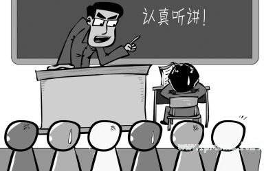 特殊座位无形的“囚禁” 