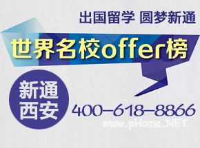 美国留学建筑专业硕士申请解析及建筑专业排名