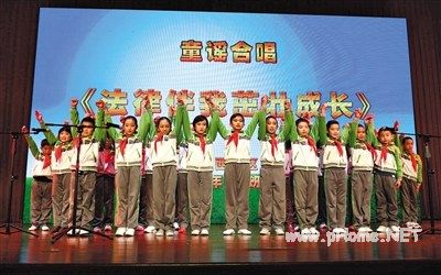 40万所中小学集体晨读宪法迎首个国家宪法日(图) 