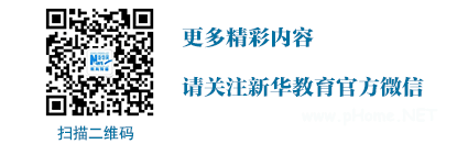 一项研究惊世界女生比男生更具“学霸”范？ 