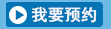 本科直博挑战物理名校TOP12约翰霍普金斯大学，获240万奖学金录取