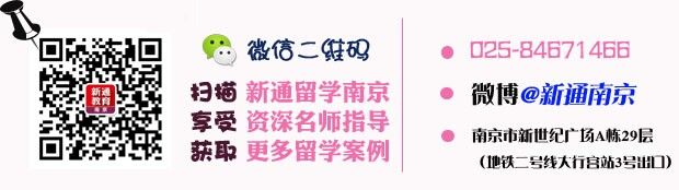 我能想到最浪漫的事，就是和你一起通过雅思去香港