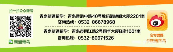 最新流行的美国新生代语言大全