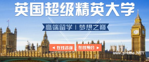 英国留学：理工科转商科留学申请解析