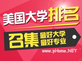 college board快刀斩乱麻，废掉12月SAT