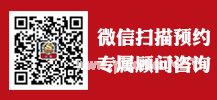 2015年澳洲留学：研究生申请注意事项