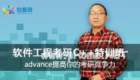 北京师范大学明年起招收“科幻文学”博士生 