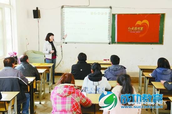 教师语言修养决定学生课堂脑力劳动 