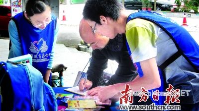 为就业参加实践实习……大学生课余都在忙啥？ 