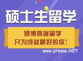 韩国留学：延世大学好吗？延世大学专业/费用整理介绍