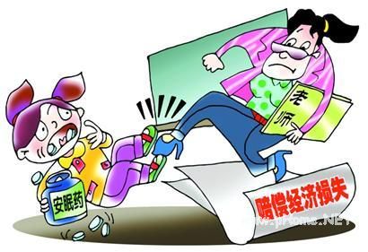 女生违纪受罚吞药自杀获救后起诉老师和学校(图) 