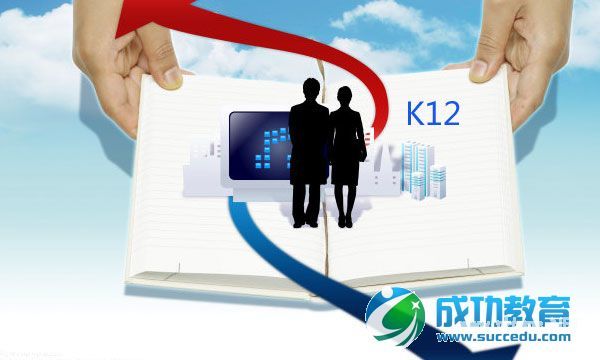 K12的孩子耽误不起，在线<a href=http://www.succedu.com target=_blank class=infotextkey>教育</a>要回归<a href=http://www.succedu.com target=_blank class=infotextkey>教育</a>本质