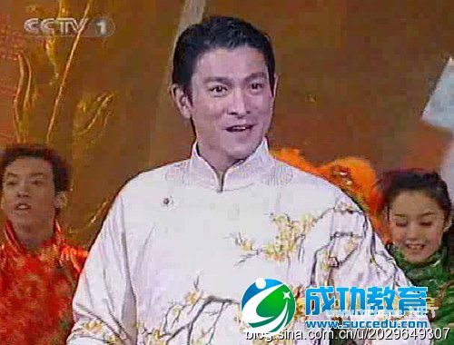 确定登2015央视羊年春晚的20大明星 