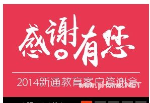 胡歌女友江疏影学历很高曾就读英国东英吉利亚大学