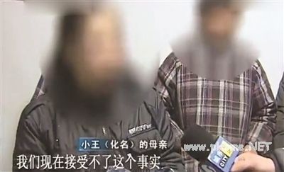 想戒网瘾高三学生剁掉左手断手能否成活无包票 