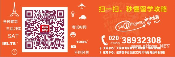 辟谣！OPT目前并没有延长到48个月，数十万留学生空欢喜一场