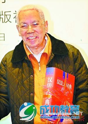 退休教授带癌7年编700万字词典期间两度住院 