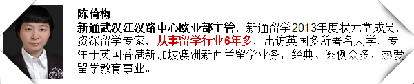 非211、985无面试直录香港城市大学热门商学院