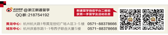 2015年澳洲留学：海外学生奖学金分类