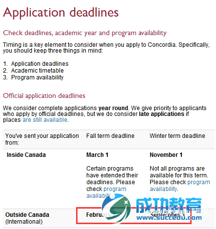 2015年9月魁省本科截止时间