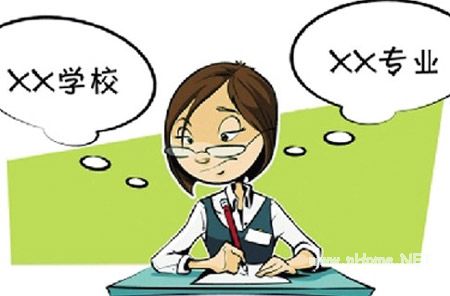 法国留学读本科如何选校