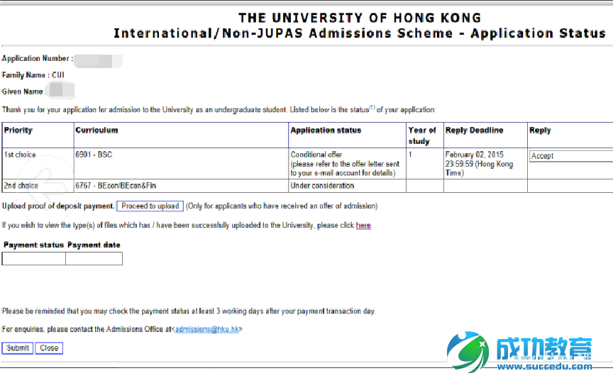 优秀如高考状元--香港大学本科申请案例实录!