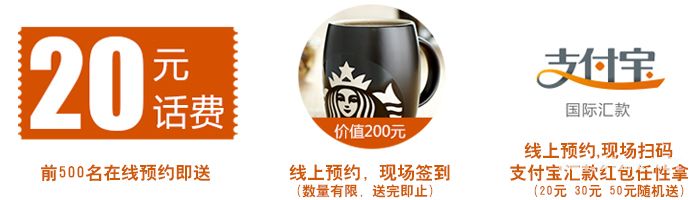 2015年澳洲卧龙岗大学研究生留学申请解析