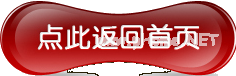 辟谣！OPT目前并没有延长到48个月，数十万留学生空欢喜一场