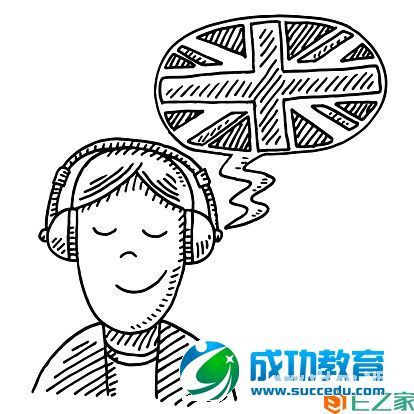 在线<a href=http://www.succedu.com target=_blank class=infotextkey>教育</a>选同声传译专业华丽变身“金领一族”